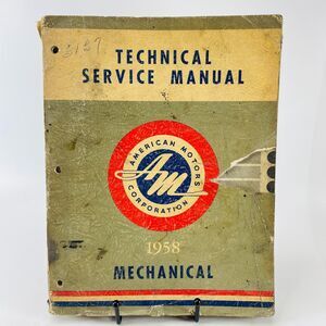 1958 AMC Rambler Service Manual 10 20 80 Series Mechanical Shop Repair Fold-Outs
